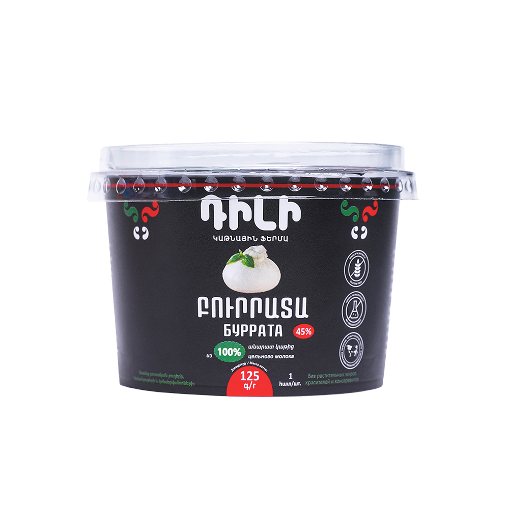 Պանիր «Դիլի» Բուրրատա 125գ