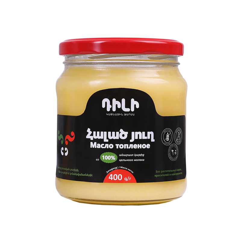 Յուղ հալած «Դիլի» 400գ