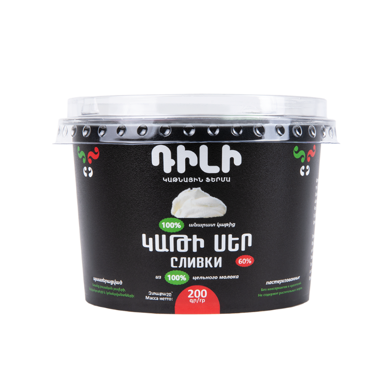 Ռեժան (Կաթի սեր) «Դիլի» 200գ