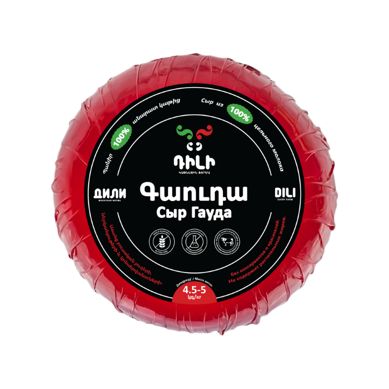 Պանիր «Դիլի» Գաուդա (կգ)