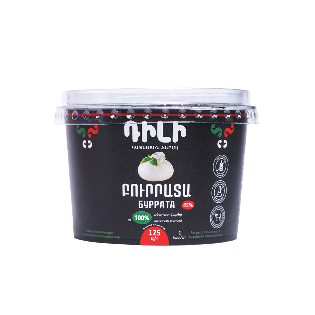 Burrata Cheese Dili 125g