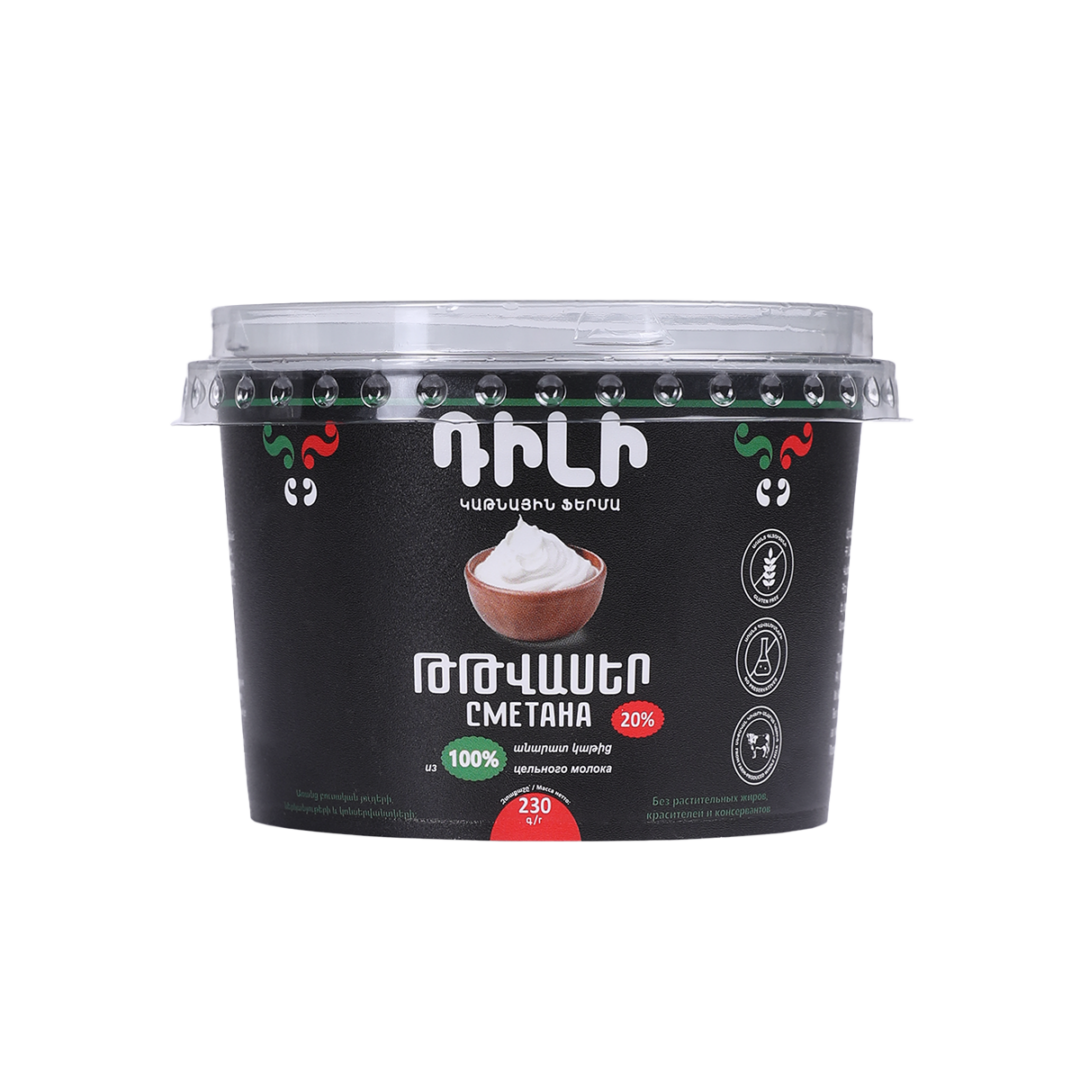 Sour Cream Dili 230g
