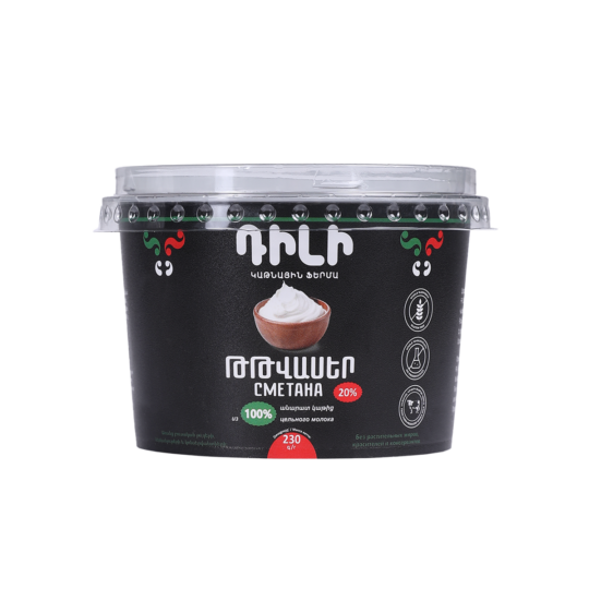 Sour Cream Dili 230g