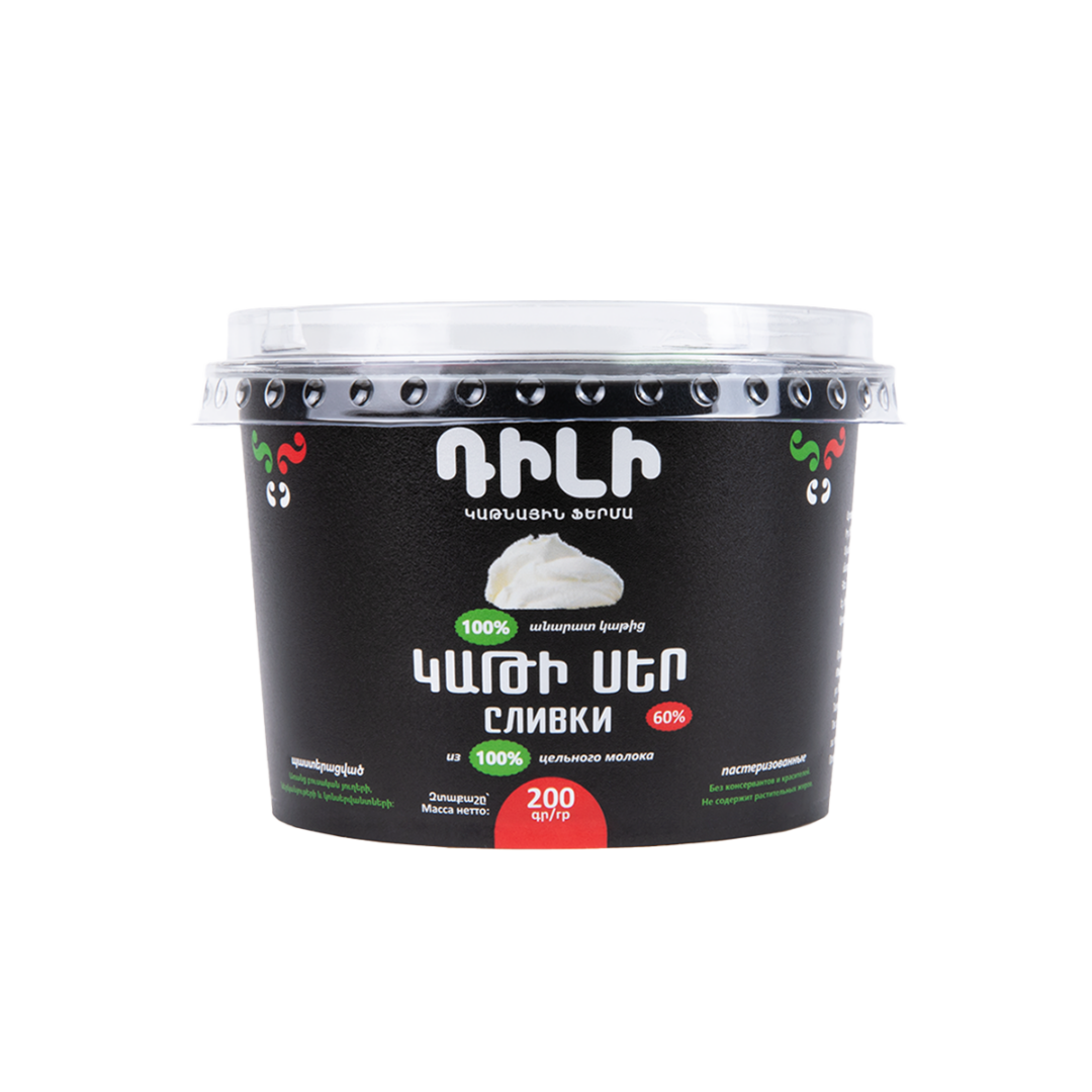 Rejan (Cream) Dili 200g