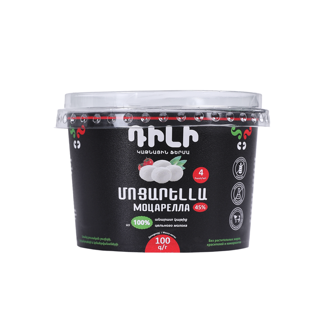 Mozzarella Cheese Dili 100g