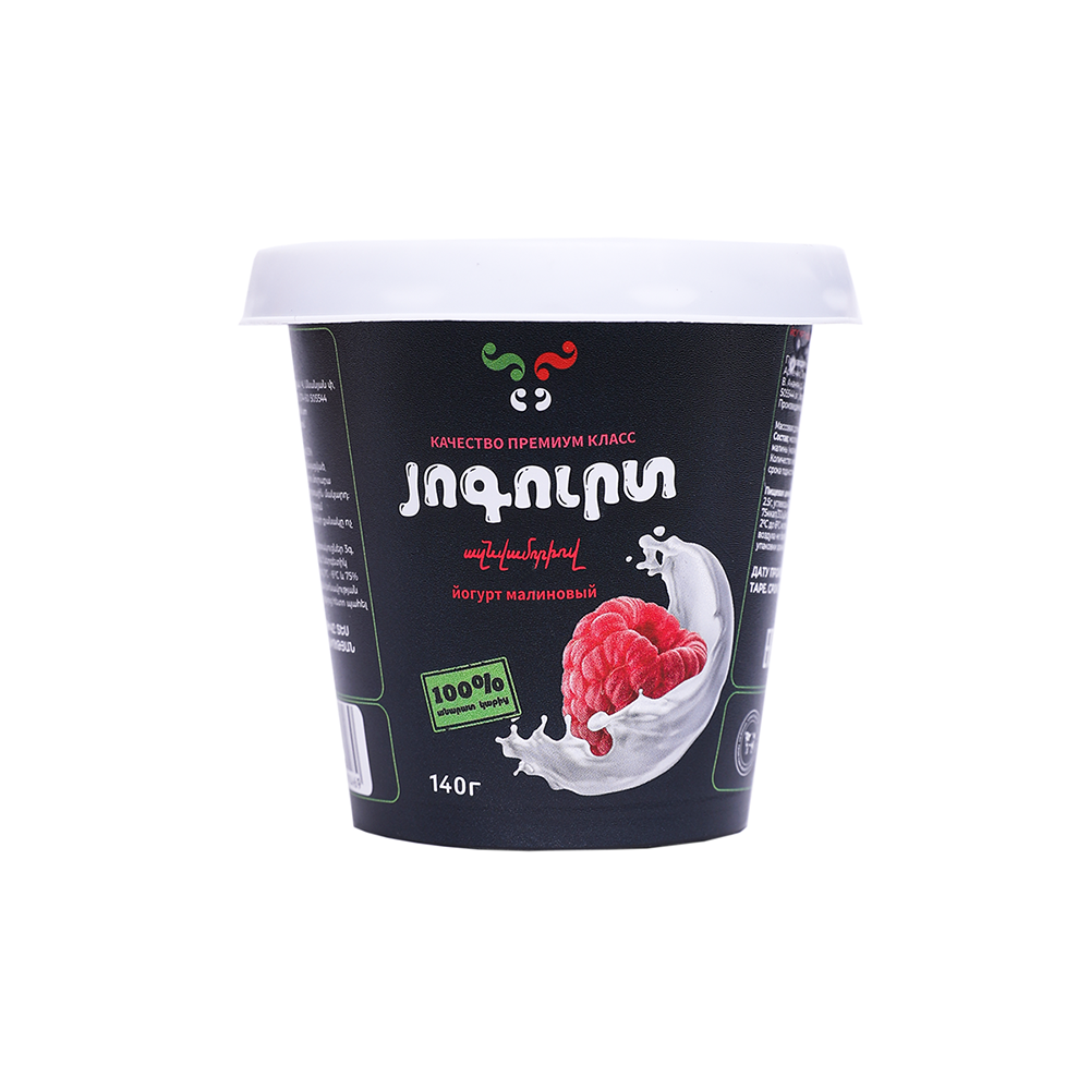 Raspberry Yogurt Dili 140g