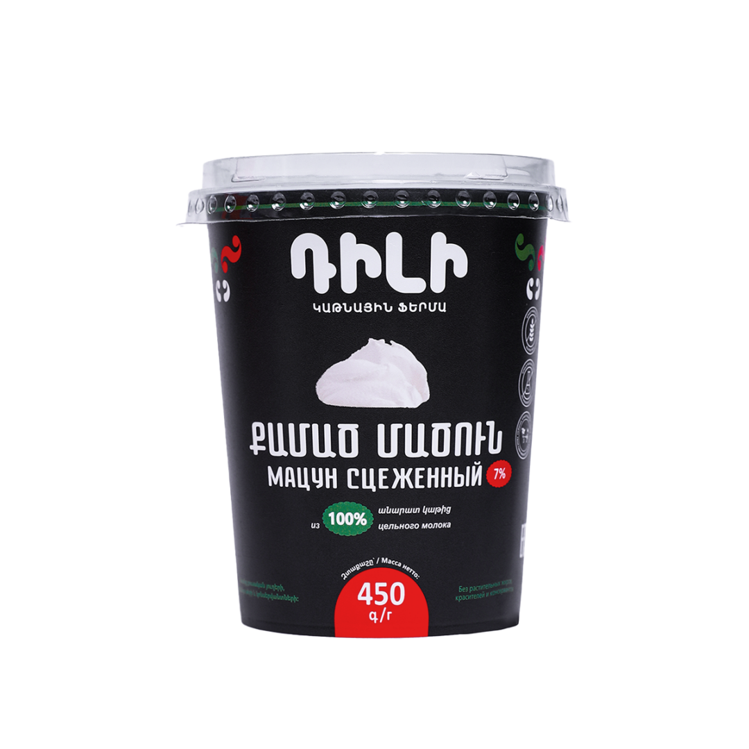 Strained Yogurt (Matzoon) Dili 450g